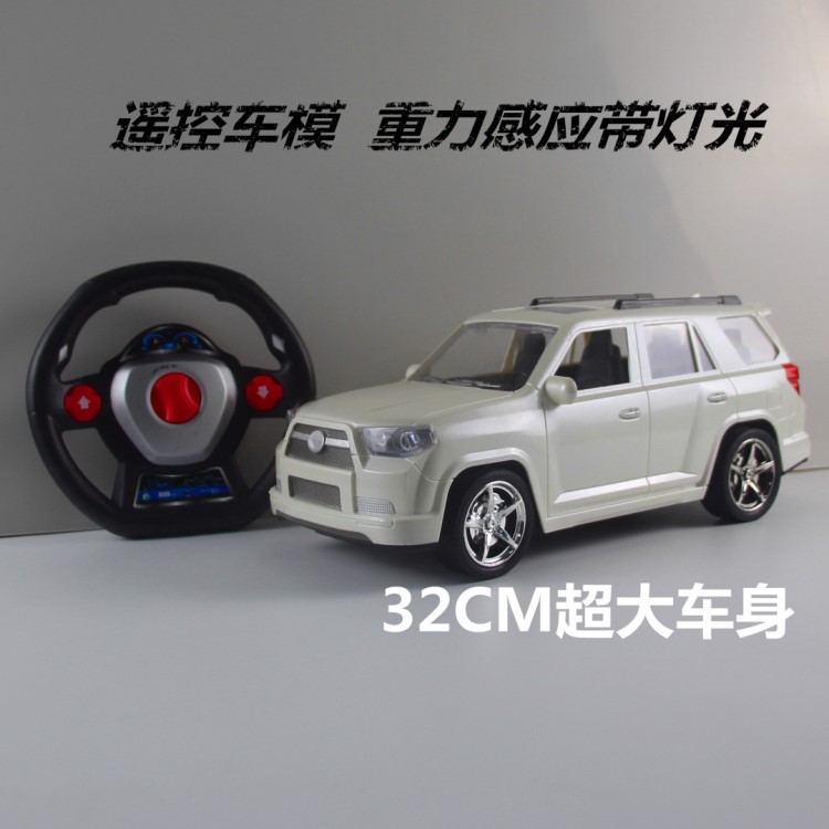 方向盤玩具 四通遙控玩具車 兒童模型玩具賽車跨境熱賣批發(fā)