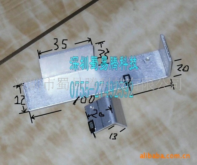 五金沖壓件電源散熱片三極管鋁散熱片逆變器開關(guān)電源散熱片