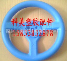 供應單人雙人多人腳踏游覽觀光四輪車方向盤