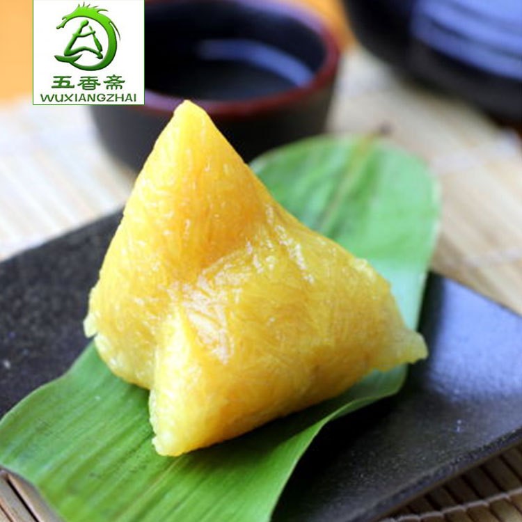 廠家直銷端午節袋裝糯米粽子真空包裝熟制 140g *2只裝小米水晶粽