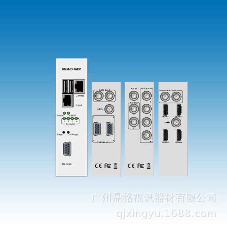 DMM-2410EC高清編碼器  4路H.264 HD/SD、MPEG-2 SD編/轉碼器