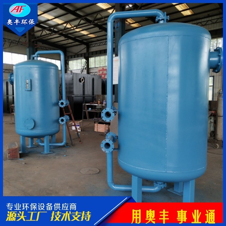 錳砂過濾器、除鐵錳過濾裝置、除鐵過濾器、過濾器、水過濾器