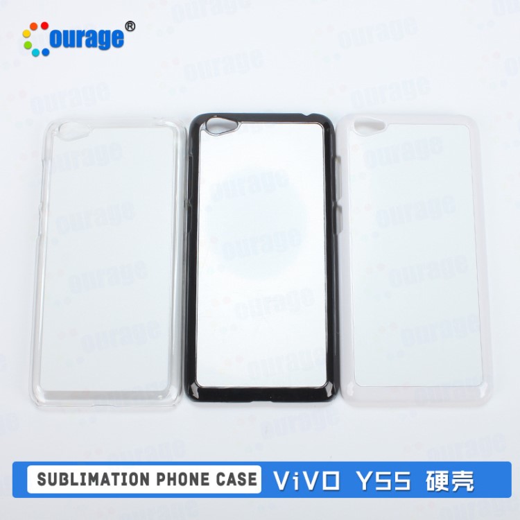 適用熱轉(zhuǎn)印手機殼vivoy55空白手機殼轉(zhuǎn)印耗材印照片手機殼熱轉(zhuǎn)印