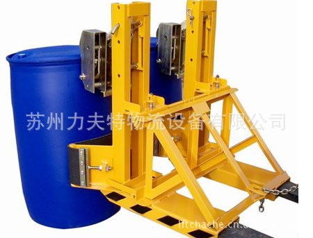 廠家批發(fā)昆山叉車油桶夾 浙江夾桶器 山東抱桶夾 塑料桶鐵桶通用