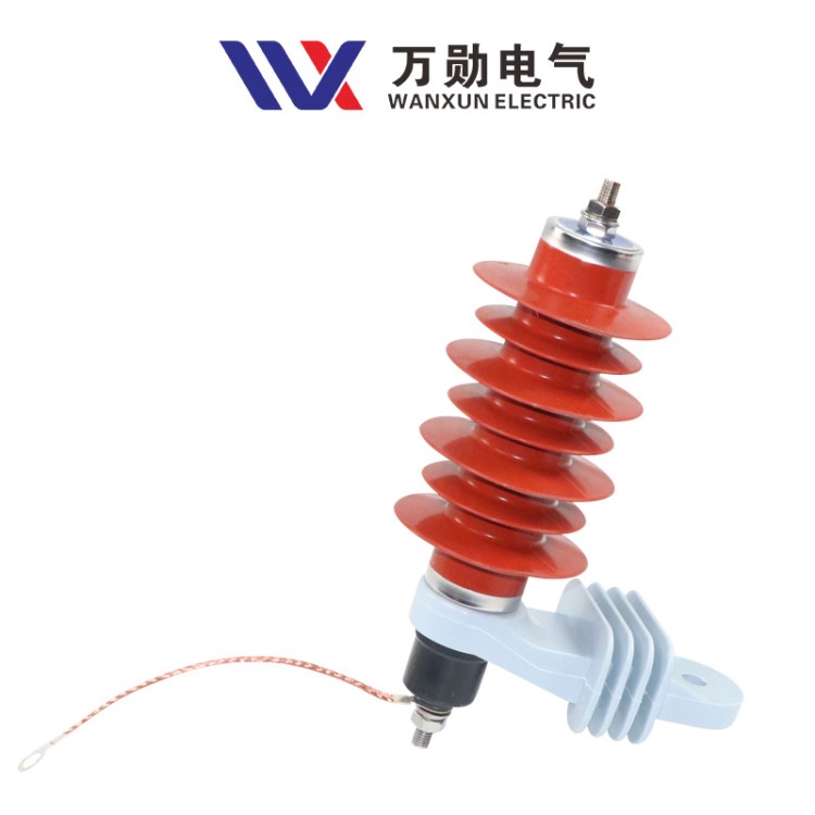 萬勛批發(fā)10KV HY5WS-17/50TL帶脫離器高壓氧化鋅避雷器支架托架