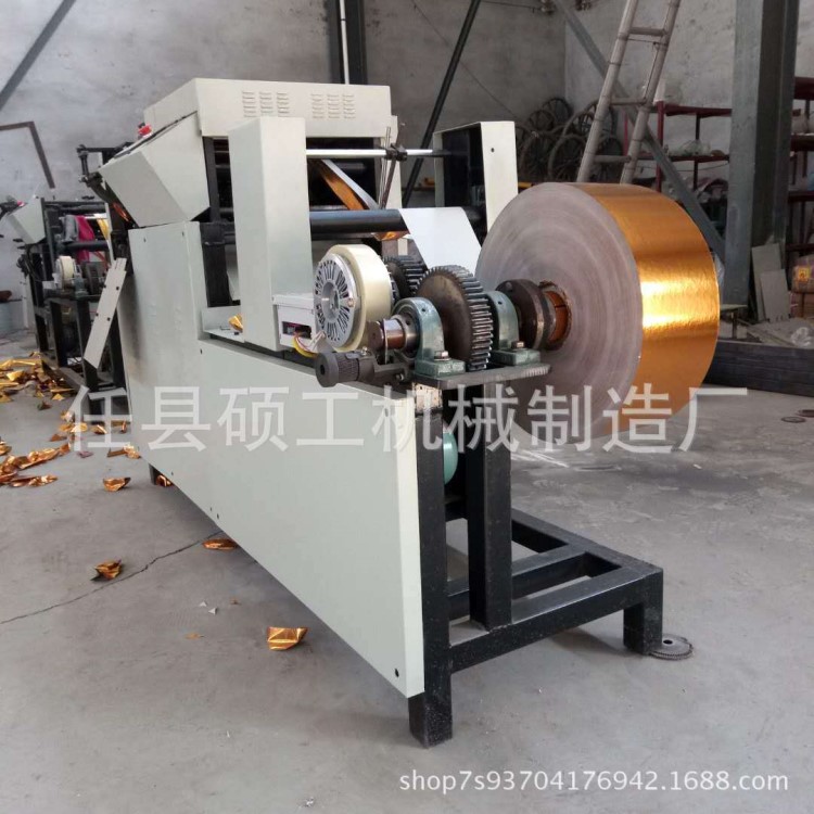 元寶機金箔紙快速疊金元寶機器吹鼓型商用疊元寶機扁兩用發貨快