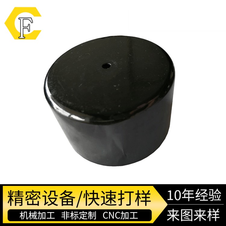 廣州暢峰機(jī)加工廠 壓鑄件 變壓器殼 鋁殼來(lái)圖加工中國(guó)制造