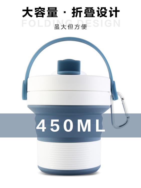 多功能戶外矽膠便攜式折疊杯咖啡杯創意水杯禮品贈品