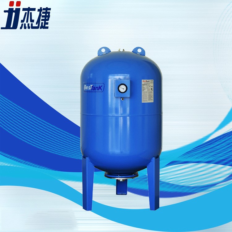 土耳其Bestank氣壓罐，200L壓力罐膨脹罐隔膜式氣壓罐