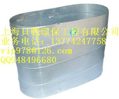 Oval duct、Ship duct 、橢圓風管、螺旋管、波紋管、全螺旋風管