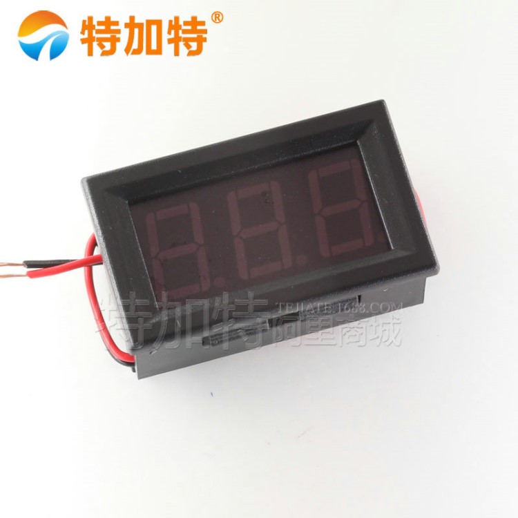 DC0-100V直流雙數(shù)顯電流電壓表 10A 50A 100A LED數(shù)顯電壓表頭