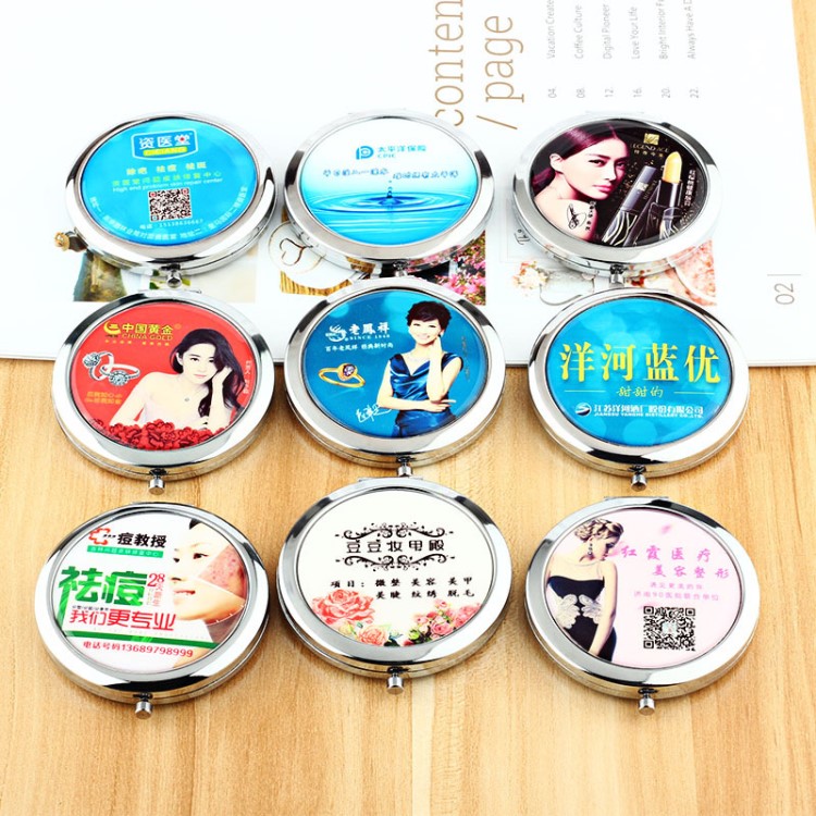 廠家定制廣告照片鏡二維碼化妝鏡雙面滴膠小鏡子創意禮品刻字logo