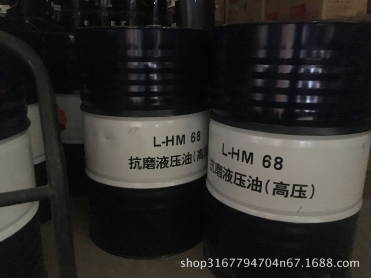 昆仑润滑油 抗磨液压油系列（普通/高压） L-HM32/46/68