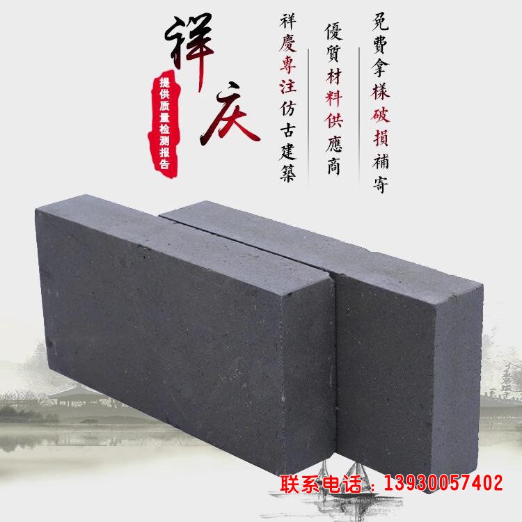 廠家供應(yīng)青磚仿古青磚粘土磚古建老磚砌墻大青磚外墻小青磚燒結(jié)磚