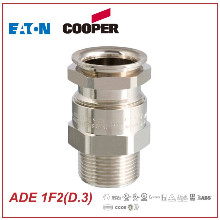 防爆电缆戈兰 非铠电缆 ADE 1F2(D.3) 防爆电气