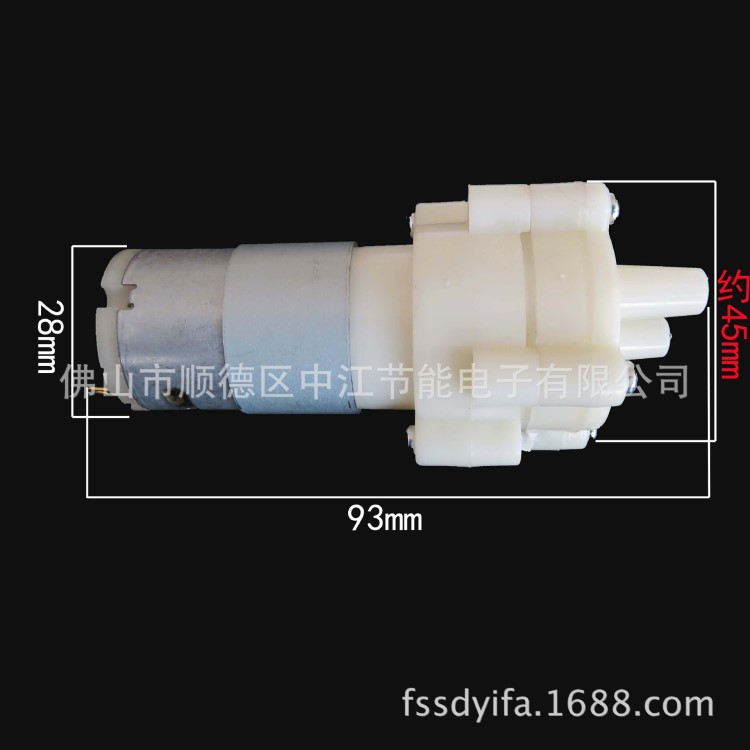 電茶爐用微型水泵 電茶爐抽水 DC12V 揚(yáng)程3米