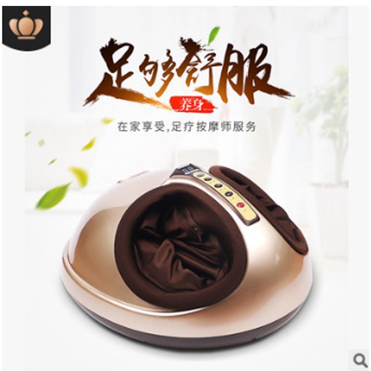 廠家直銷 氣壓揉捏足底按摩器 爽足寶腳按摩機 消除疲勞機