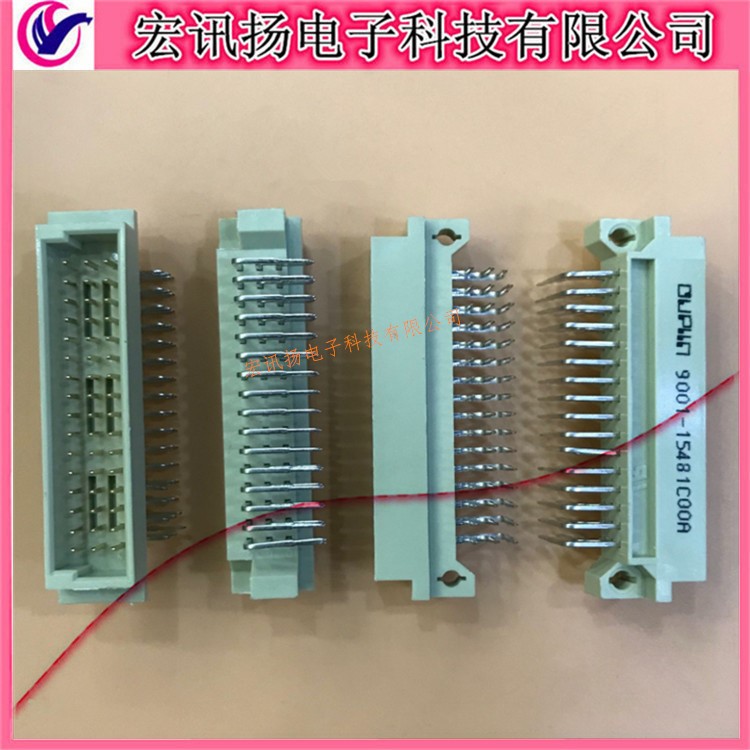 9001-15481C00A 臺灣歐品OUPIIN 3排-48Pin 彎針歐式 插座連接器