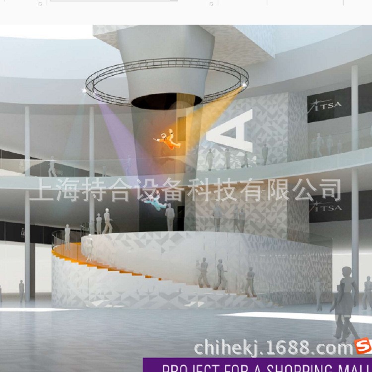 娛樂風洞 垂直風洞 戶外娛樂風洞 室內飛行體驗器 VR跳傘模擬器