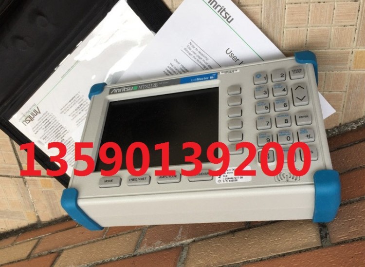 MT8212b 天饋線測(cè)試 手持頻譜 Anritsu MT8212B 基站測(cè)試儀
