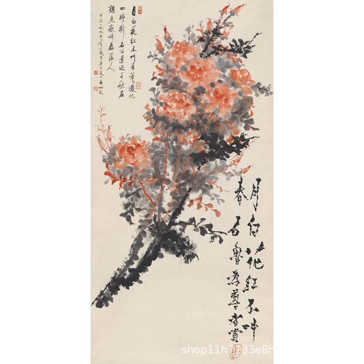 名画复制品石鲁月白花红不叫春写意花鸟画国画艺术微喷客厅装饰画