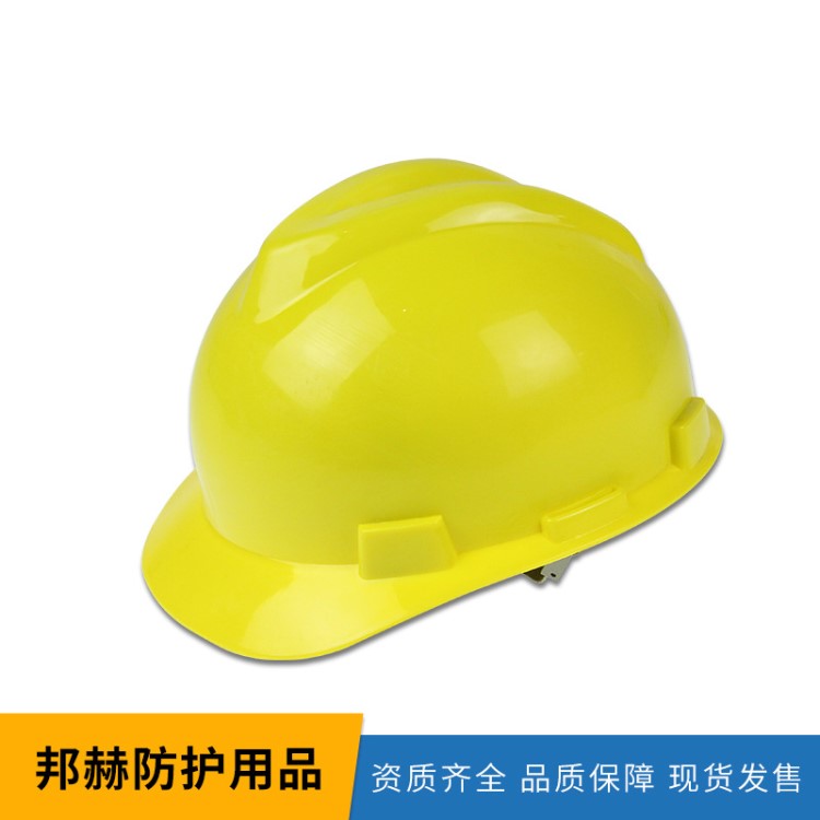 批發(fā)HDPE盔式透氣帽 防砸勞保建筑施工防護(hù)頭盔 直銷