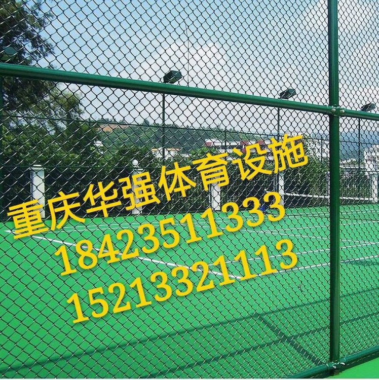 體育場圍欄網PE墨綠色包塑籃球圍欄網防護網羽毛球場圍網