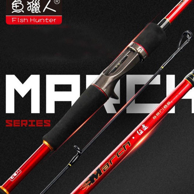 魚獵人征途直柄槍柄路亞竿1.83-3米M/ML/MH調(diào)碳素釣魚竿一件代發(fā)