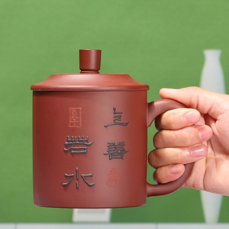 宜兴紫砂茶杯大容量家用中式茶具盖杯带把喝水杯手工紫砂杯定制