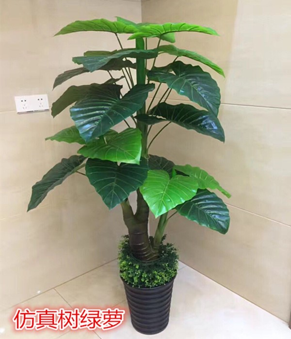 仿真樹綠蘿 假樹假花客廳裝飾綠色綠植物落地絹花盆栽塑料盆景