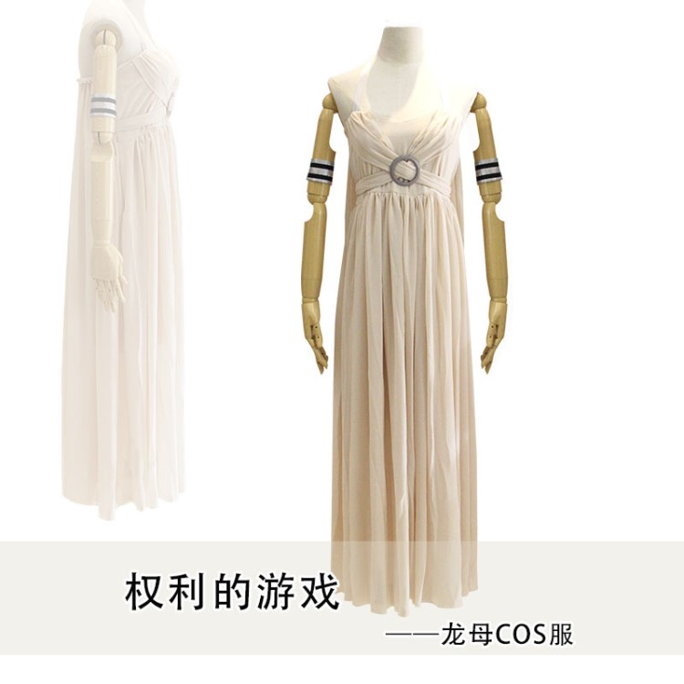 權(quán)力的游戲 Cosplay 冰與火之歌 龍母 丹妮莉絲&middot;坦格利安cos服裝