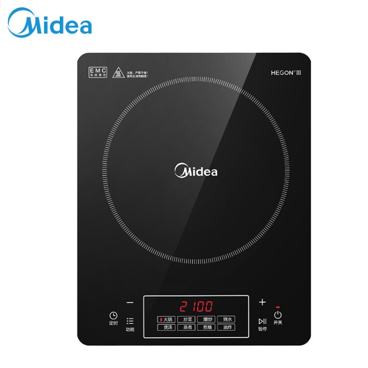 Midea/美的電磁爐C21-Simple101家用打火鍋觸摸電磁爐