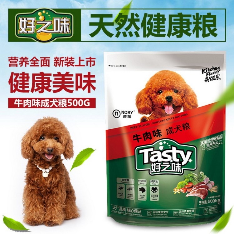 諾瑞好之味狗糧牛肉味成犬糧泰迪金毛全犬種狗糧500g