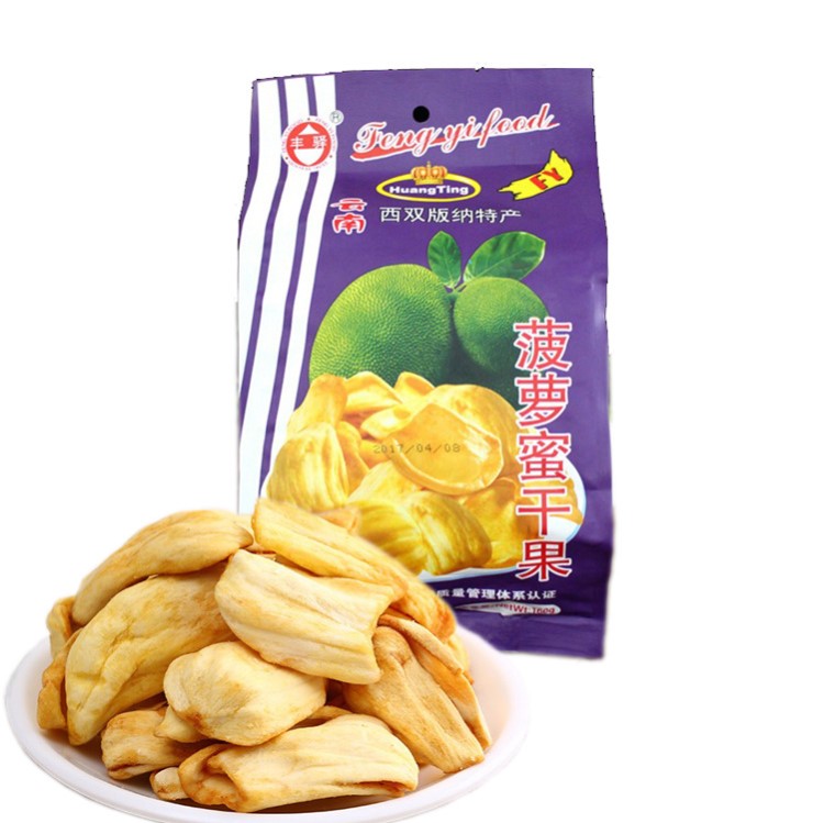 丰驿 菠萝蜜果干160g云南特产食品果蔬干脆即食水果休闲零食小吃