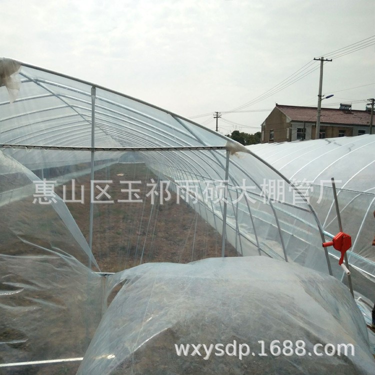 無錫雨碩大棚廠現(xiàn)拱熱鍍鋅大棚骨架水產(chǎn)養(yǎng)殖骨架瓜果蔬菜大棚鋼管