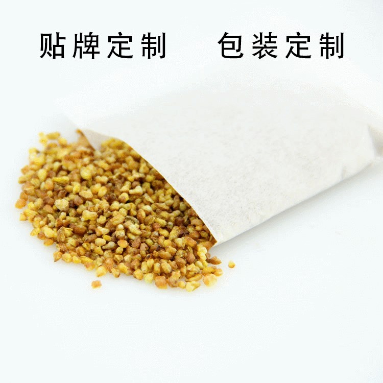 199素食能量全營(yíng)養(yǎng)膳食餐 果蔬纖維營(yíng)養(yǎng)代餐粉 全營(yíng)養(yǎng)薯粉代加工