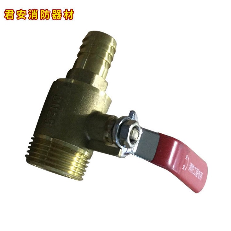 廠家直銷批發(fā) 軟管卷盤配件 消防卷盤專用內(nèi)絲銅球閥 卷盤球閥