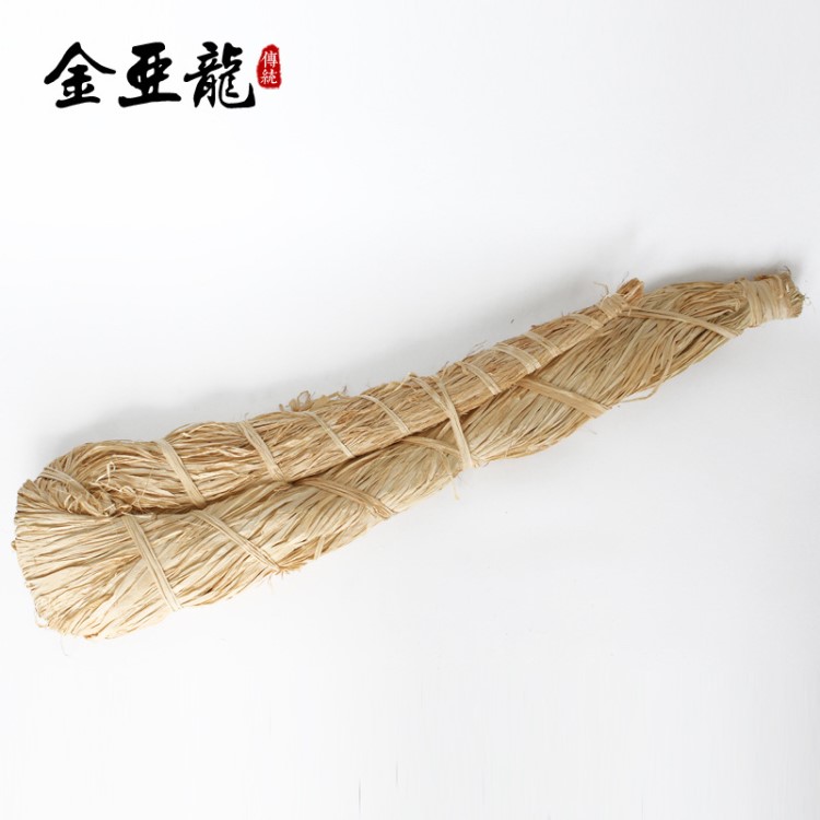 拉菲草編織工藝原材料廠(chǎng)家直銷(xiāo)定制各種規(guī)格天然草編繩