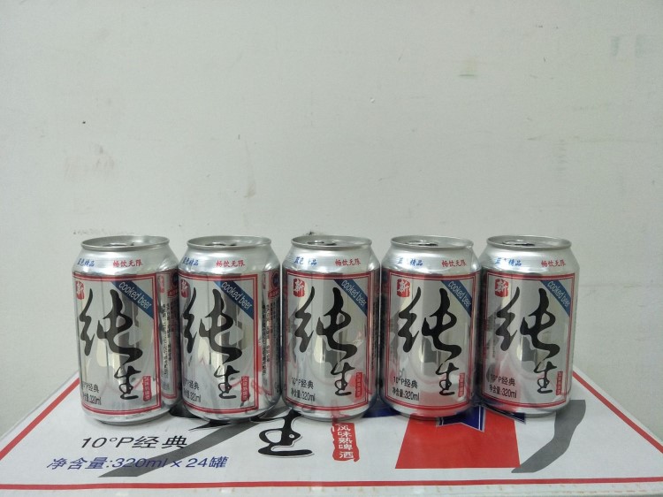 奧威生風(fēng)味熟啤酒24*320ML酒吧KTV自助餐啤酒10度調(diào)制青島啤酒