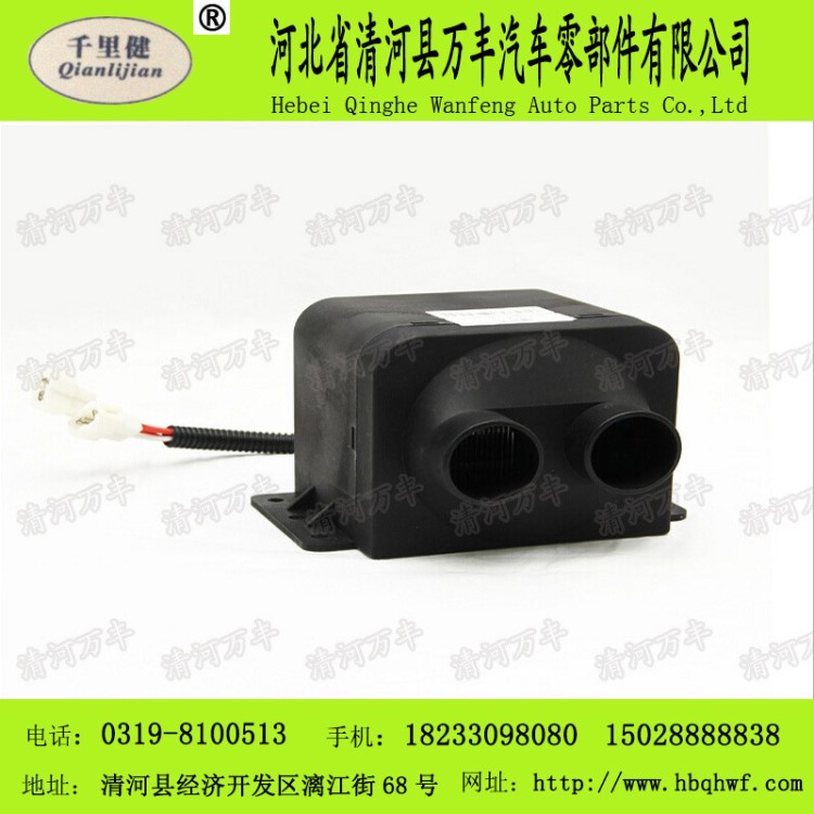 工業(yè)暖風(fēng)機(jī)P600W PTC材料節(jié)能環(huán)保新能源電動汽車空調(diào)暖風(fēng)機(jī)