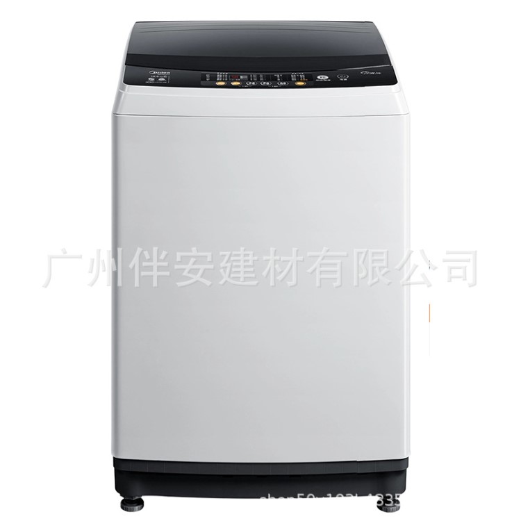 Midea/美的 10KG公斤洗衣機 全自動家用大容量波輪節(jié)能MB100V31