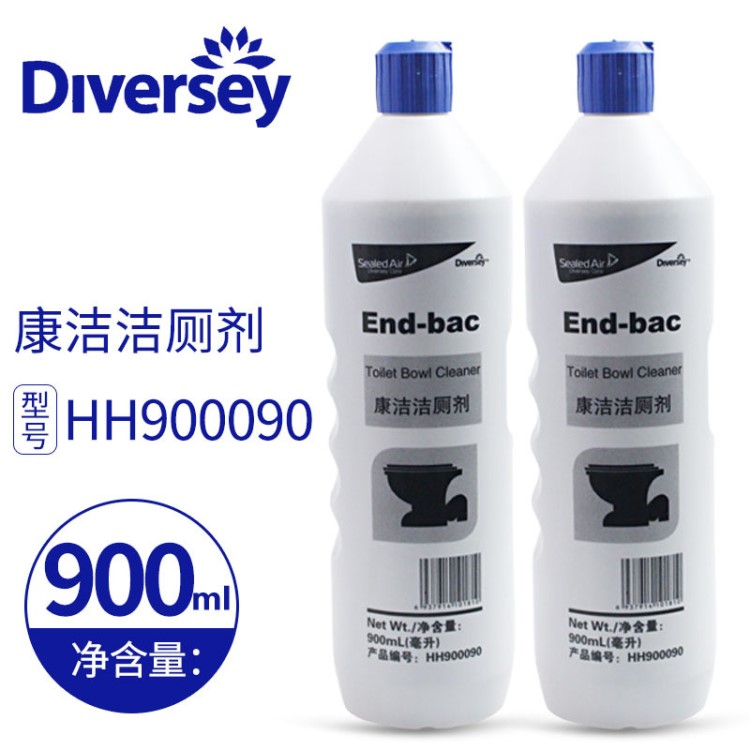 泰華施康潔潔廁劑900ml 900090馬桶潔廁靈除垢劑增白去污殺菌去味