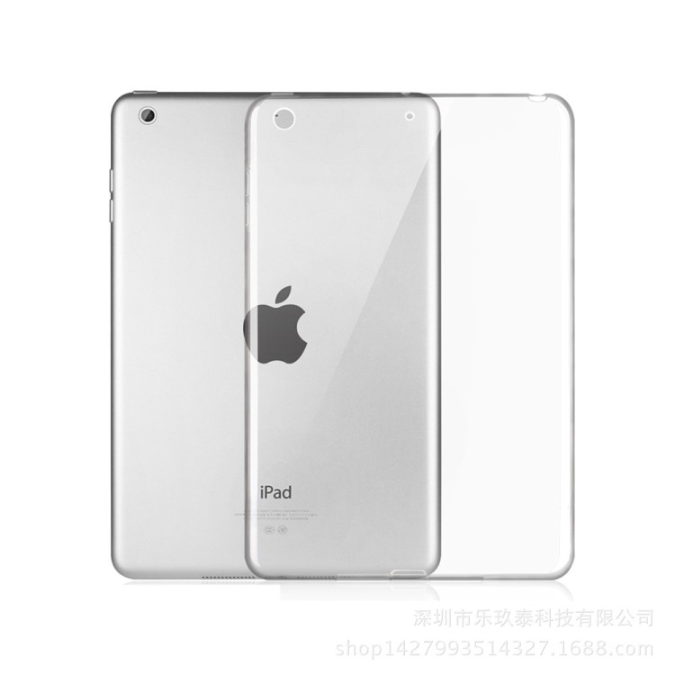 2016款ipad mini4 2019款mini5 保護(hù)套手機(jī)殼 平板套 通用款式