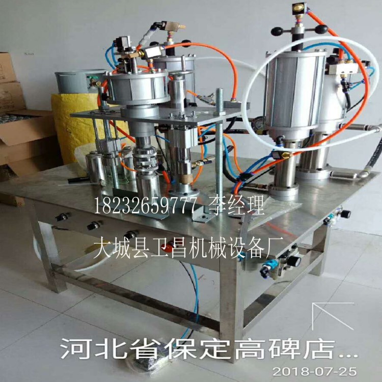 三門峽泡沫膠生產灌裝設備，泡沫膠生產線全套機械