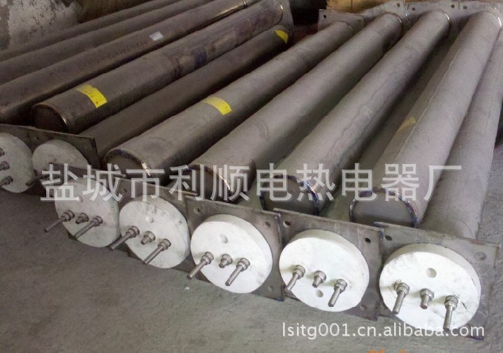 廠家直銷電熱管 發(fā)熱管 輻射管 電熱輻射管 高溫電熱輻射管