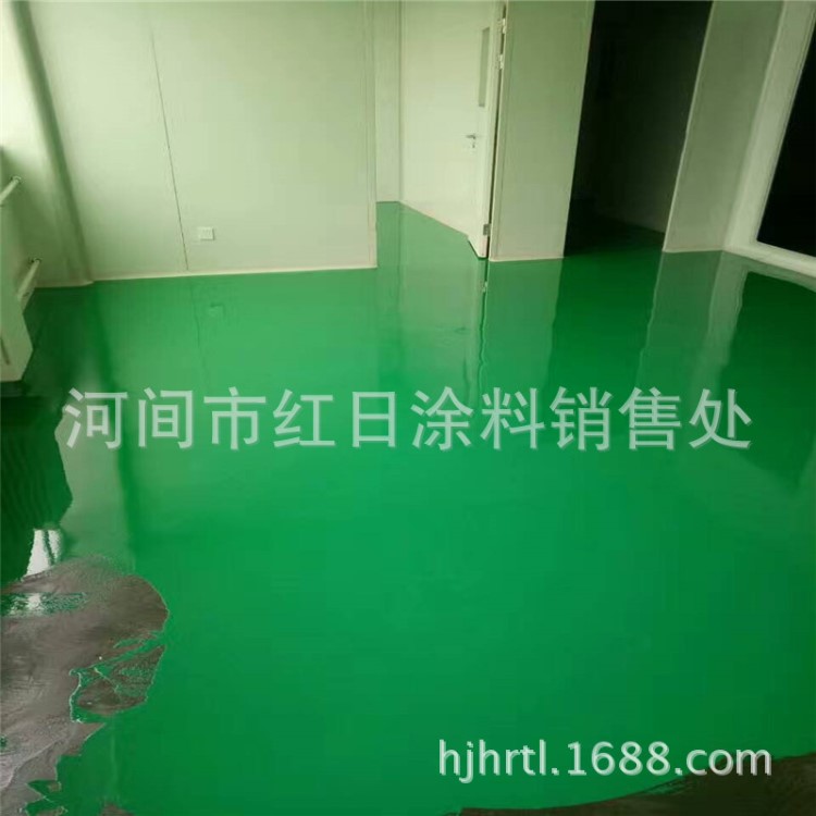 北京銷售 環(huán)氧樹脂砂漿地坪漆 自流平 水泥密封固化劑 水泥硬化劑