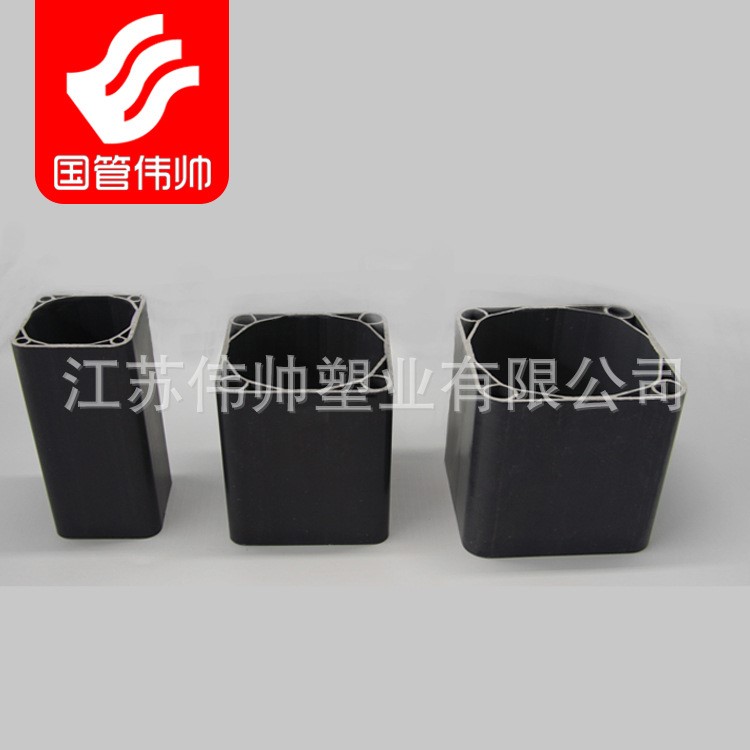 偉帥牌  PVC方管  塑合金單孔管 上海崇明縣廠家直銷