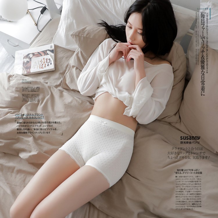 防走光褲 花紋冰絲蕾絲邊蝴蝶結平角內褲三條裝 泡泡褲S9097