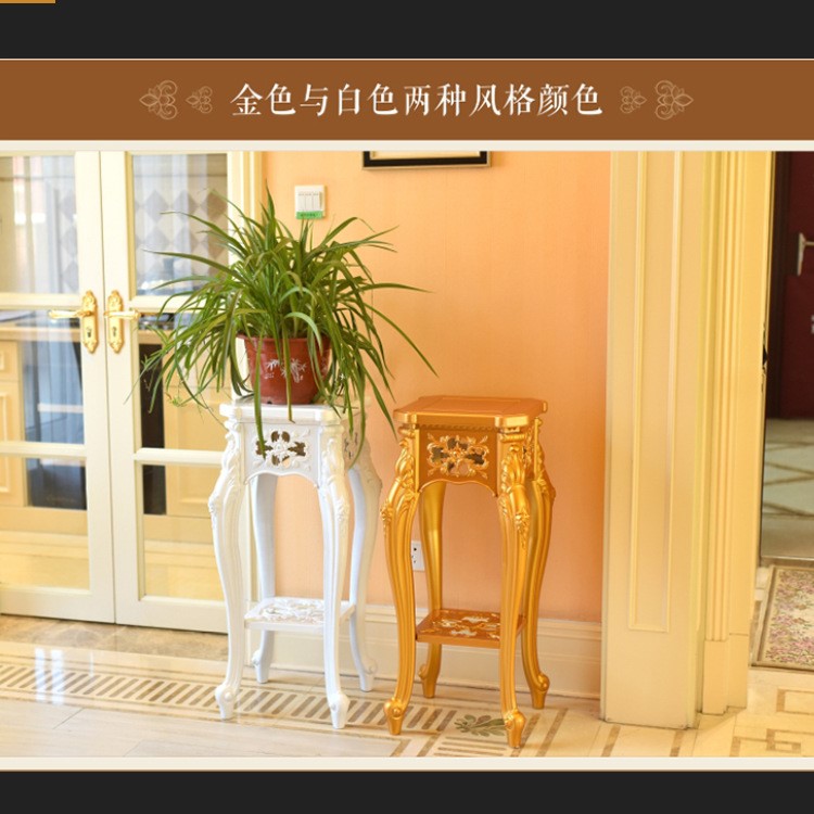 歐式花架客廳實木室內(nèi)綠蘿多層仿實木簡約歐式花架陽臺花架花盆