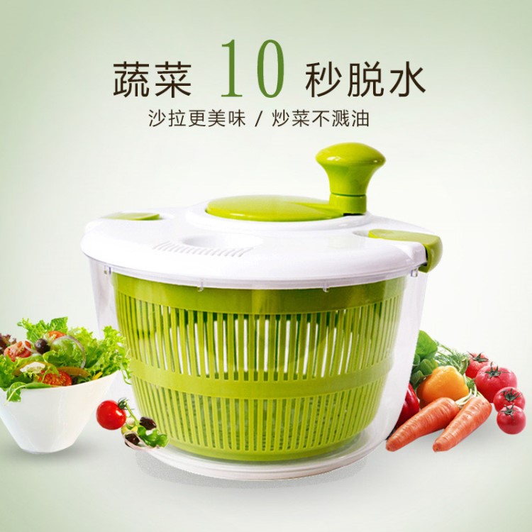 果蔬脫水器 買一送一送沙拉切菜器 抖音同款蔬菜甩干器二合一